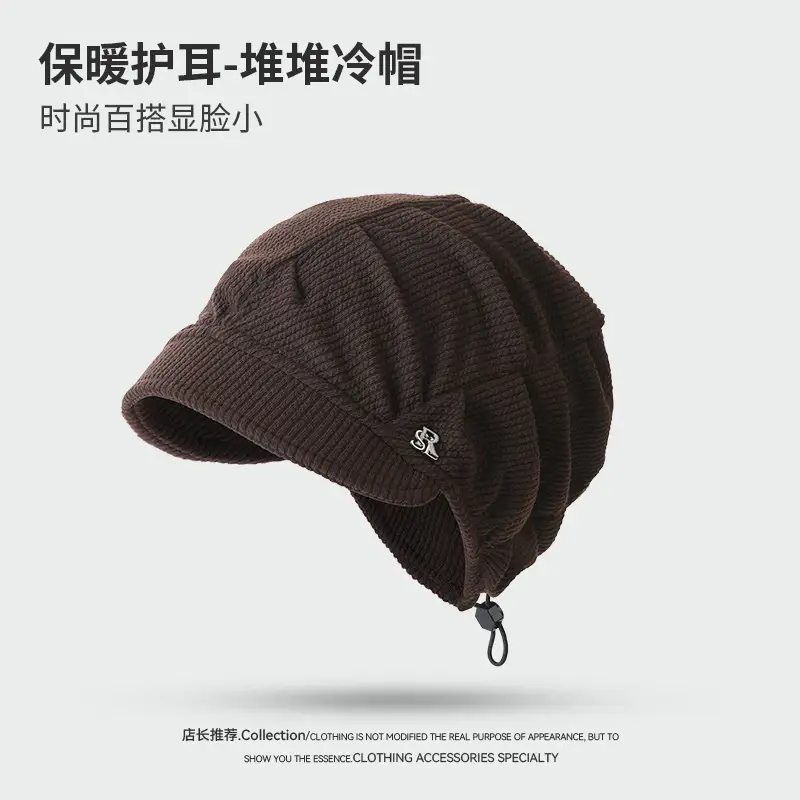 Women Warm Face Cover Hat Black Beanie - Image 2