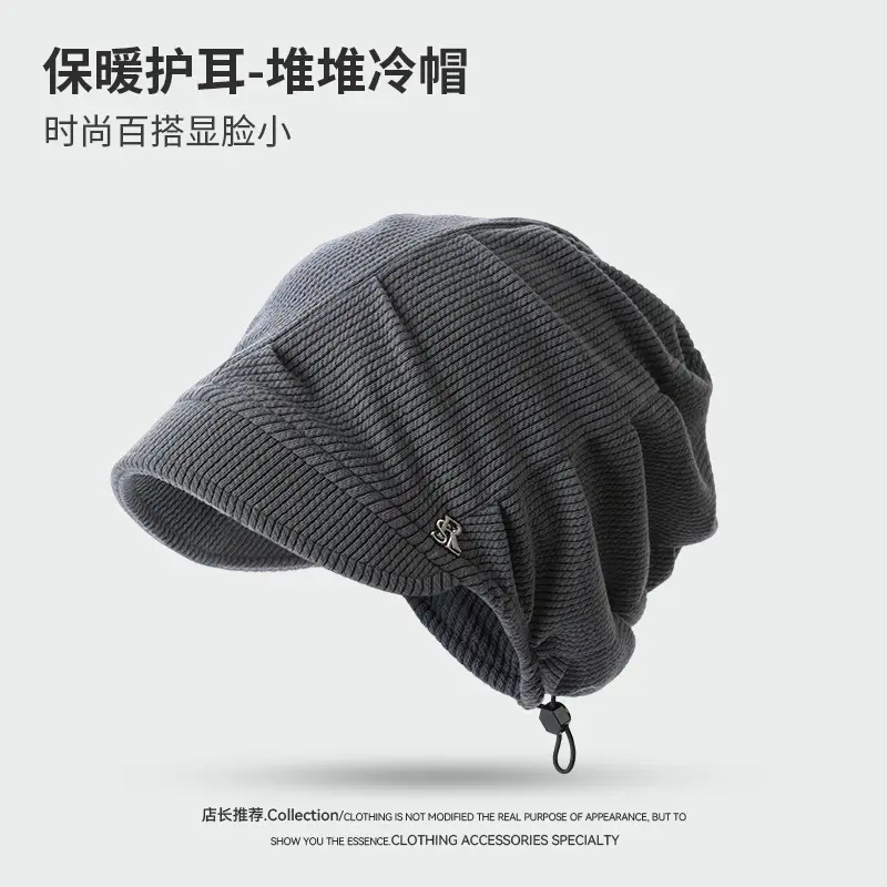 Women Warm Face Cover Hat Black Beanie - Image 3