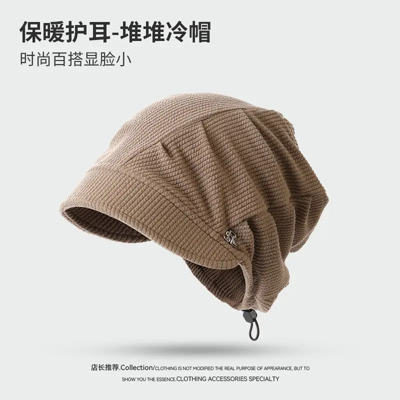 Women Warm Face Cover Hat Black Beanie - Image 4