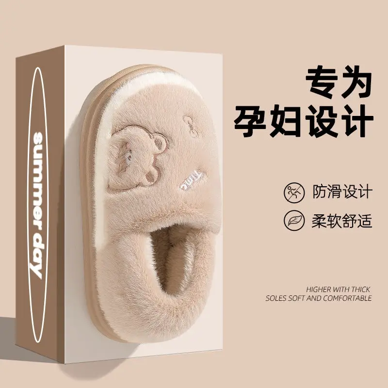 Women's Cotton Slippers for Autumn Winter 2025 - Image 7