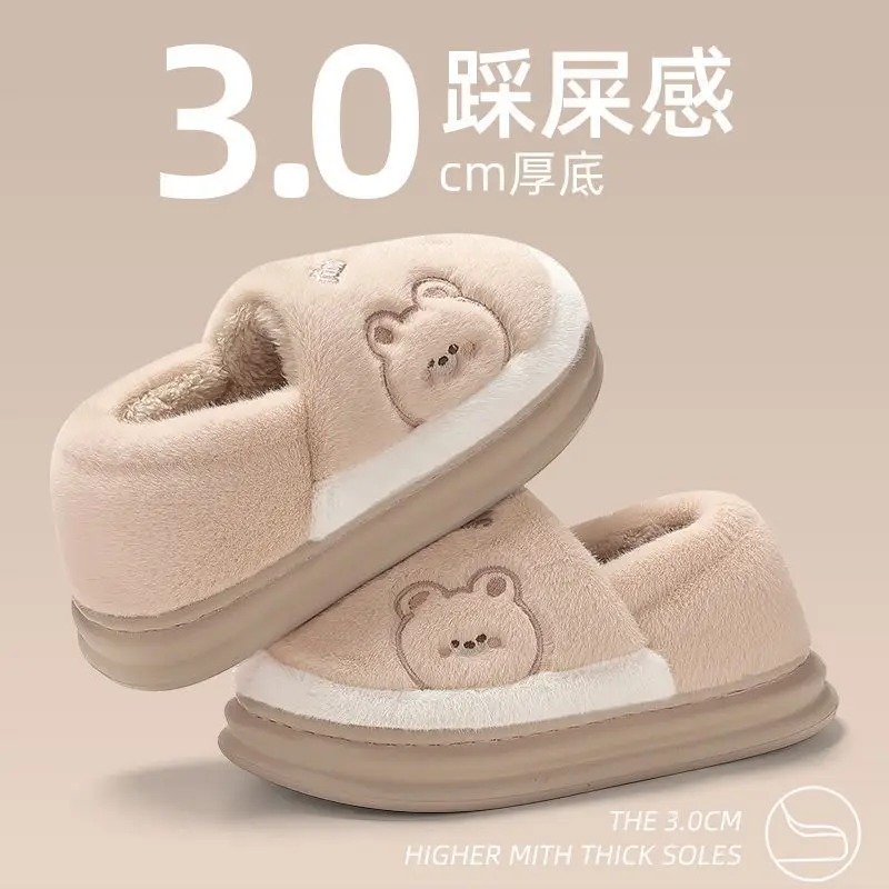 Women's Cotton Slippers for Autumn Winter 2025 - Image 8