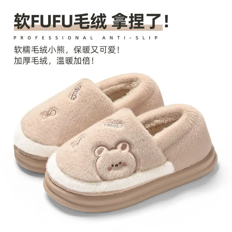 Women's Cotton Slippers for Autumn Winter 2025 - Image 9