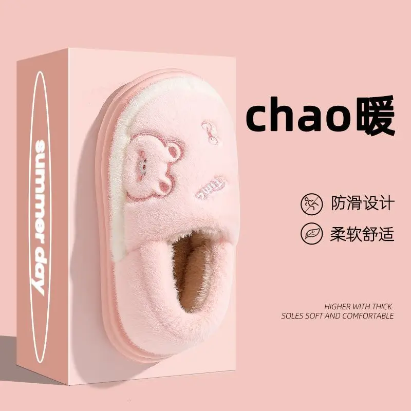 Women's Cotton Slippers for Autumn Winter 2025 - Image 10