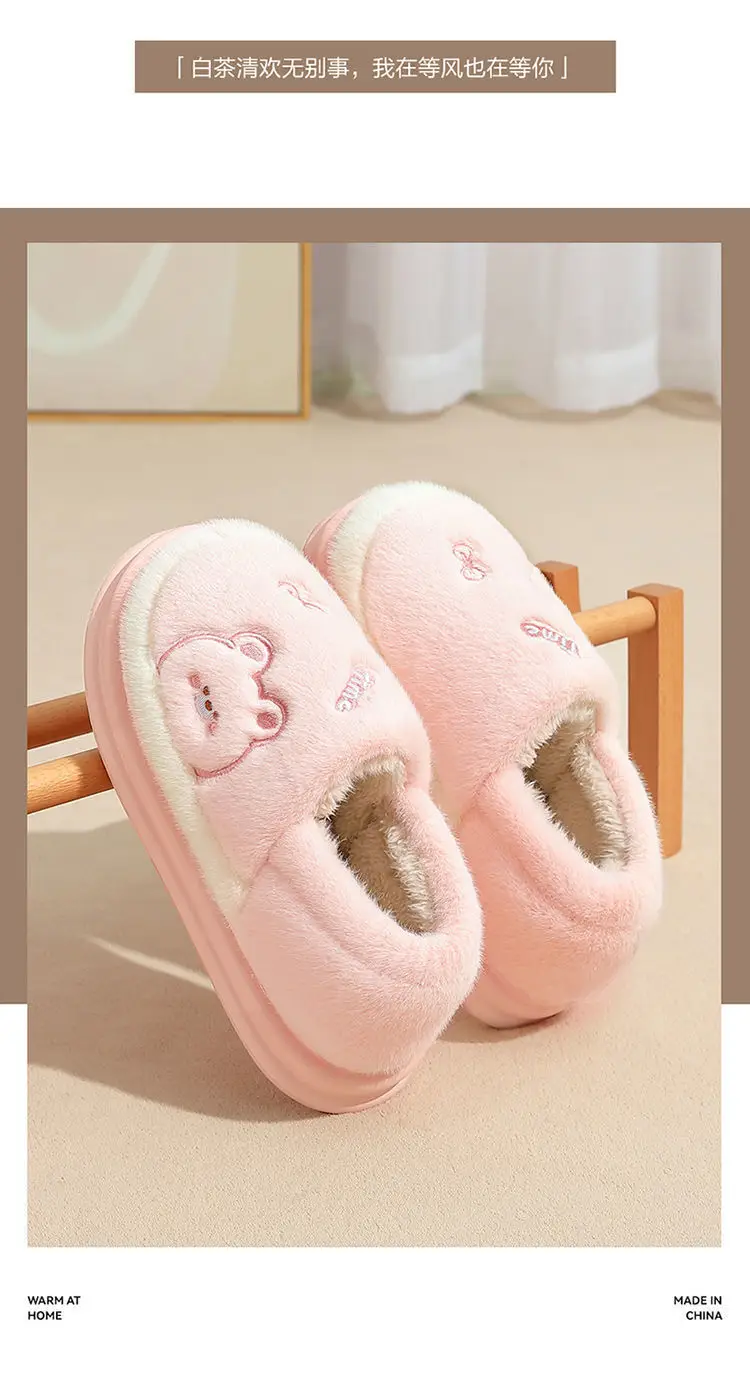 Women's Cotton Slippers for Autumn Winter 2025 — feature 11