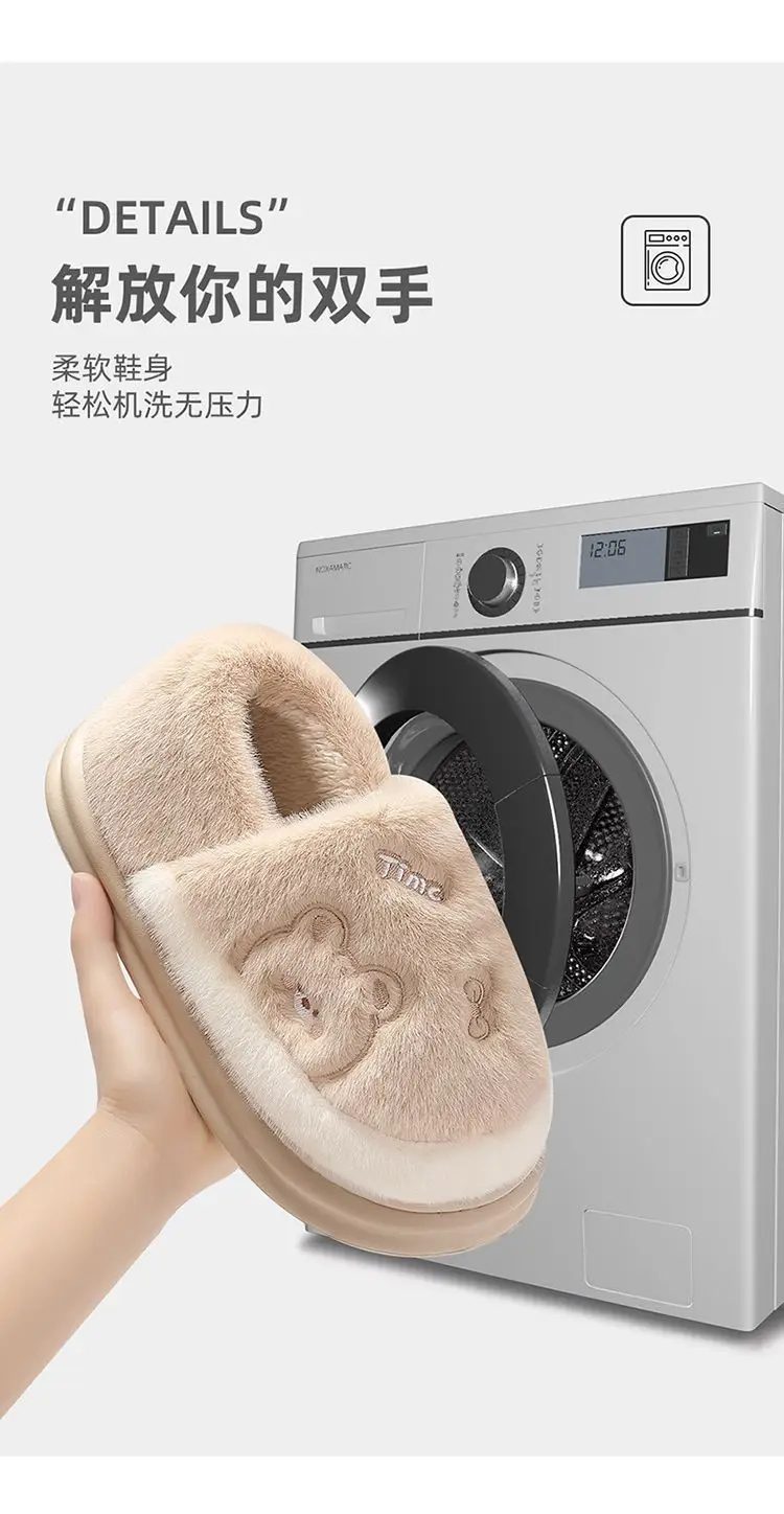 Women's Cotton Slippers for Autumn Winter 2025 — feature 4