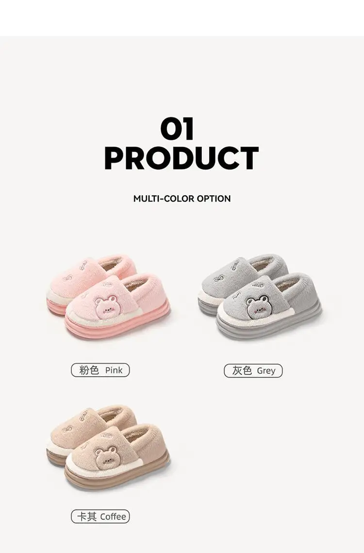 Women's Cotton Slippers for Autumn Winter 2025 — feature 6