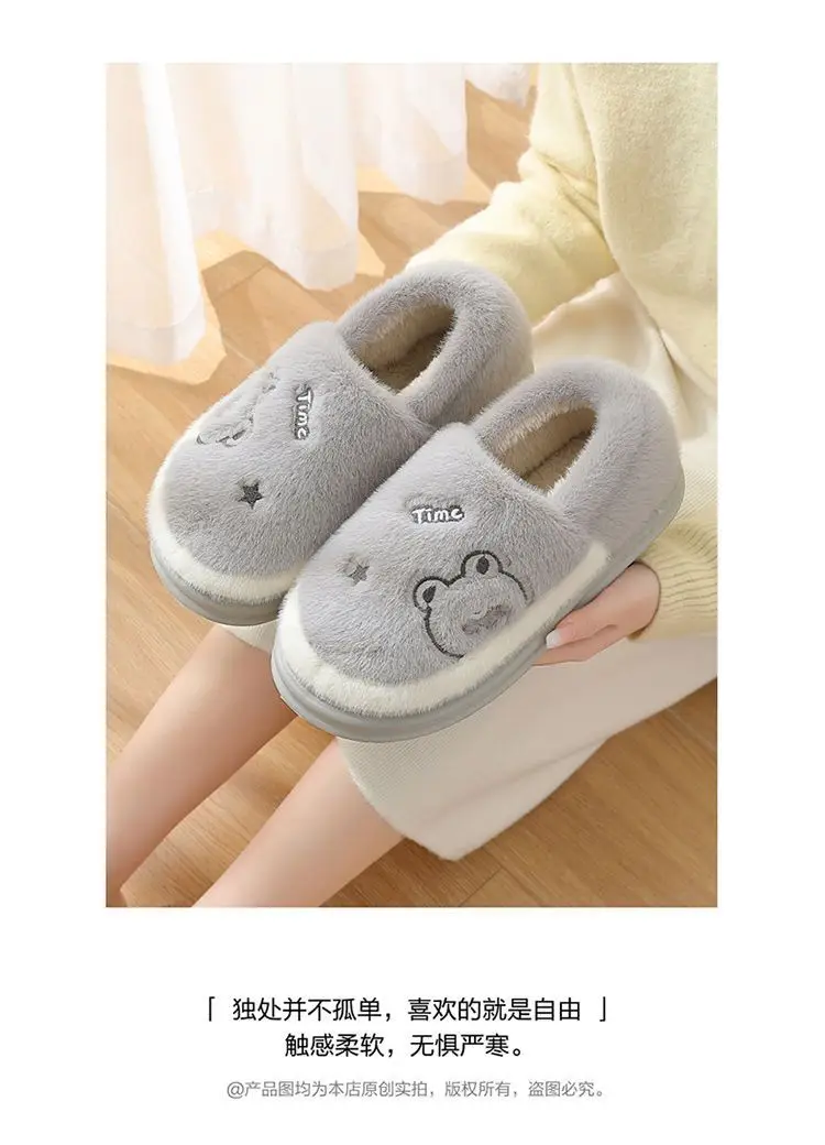 Women's Cotton Slippers for Autumn Winter 2025 — feature 9