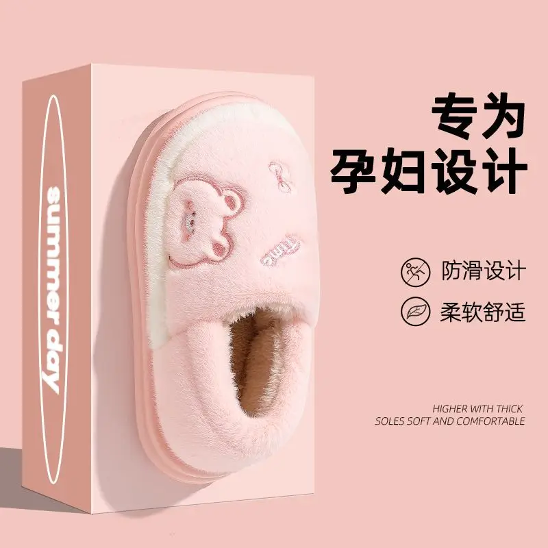 Women's Cotton Slippers for Autumn Winter 2025 - Image 2