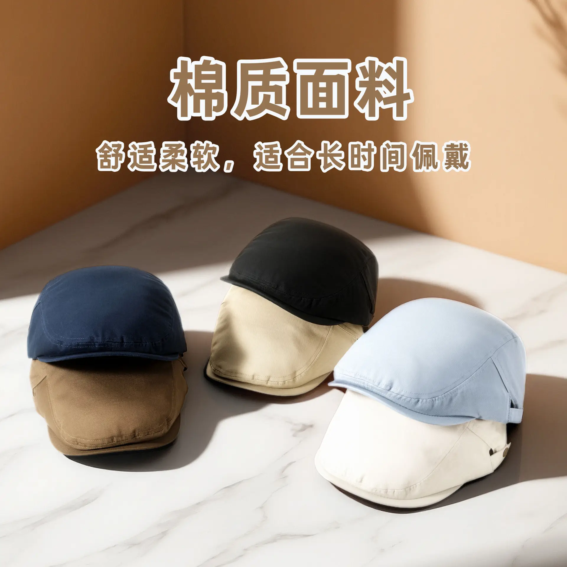 Korean Style Forward Cap for Men Coffee Blue - Image 9