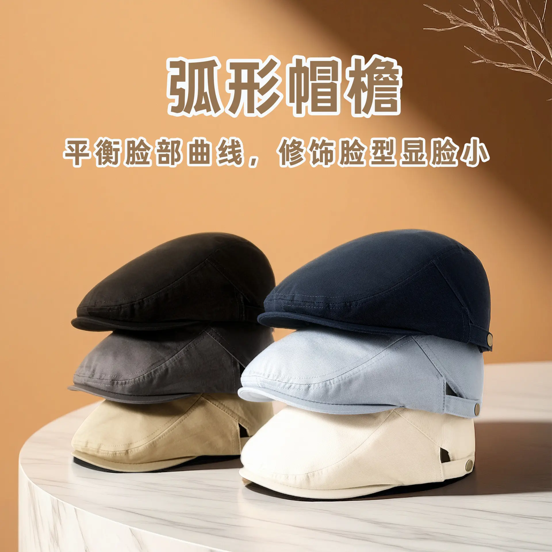 Korean Style Forward Cap for Men Coffee Blue - Image 10