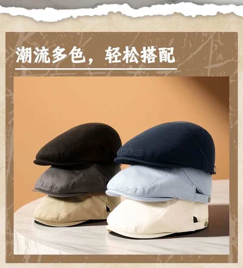 Korean Style Forward Cap for Men Coffee Blue — feature 16