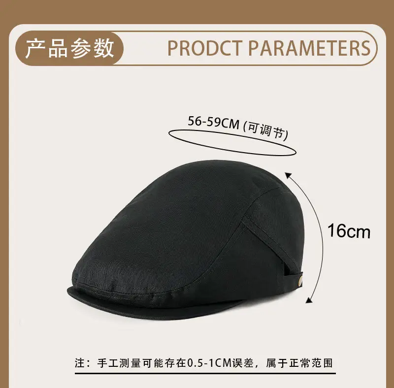 Korean Style Forward Cap for Men Coffee Blue — feature 18