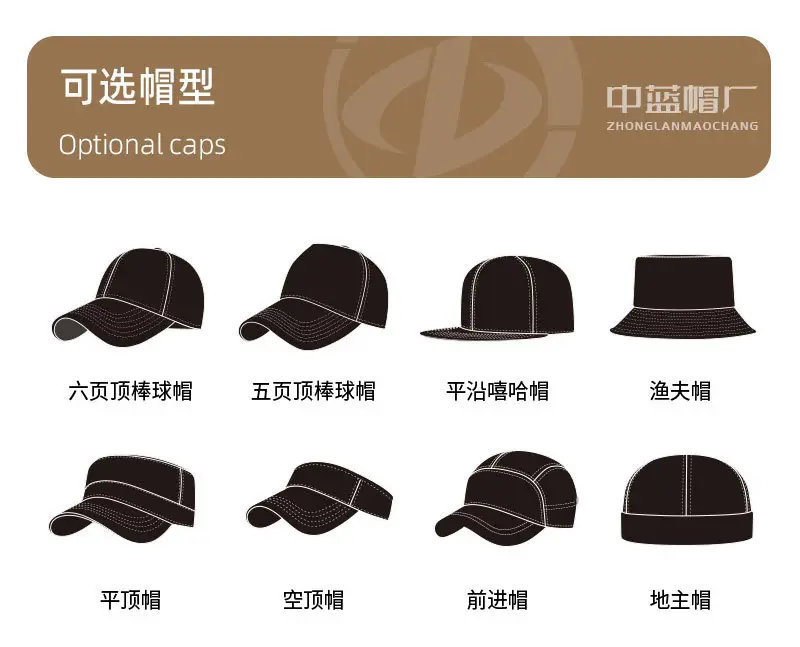 Korean Style Forward Cap for Men Coffee Blue — feature 23