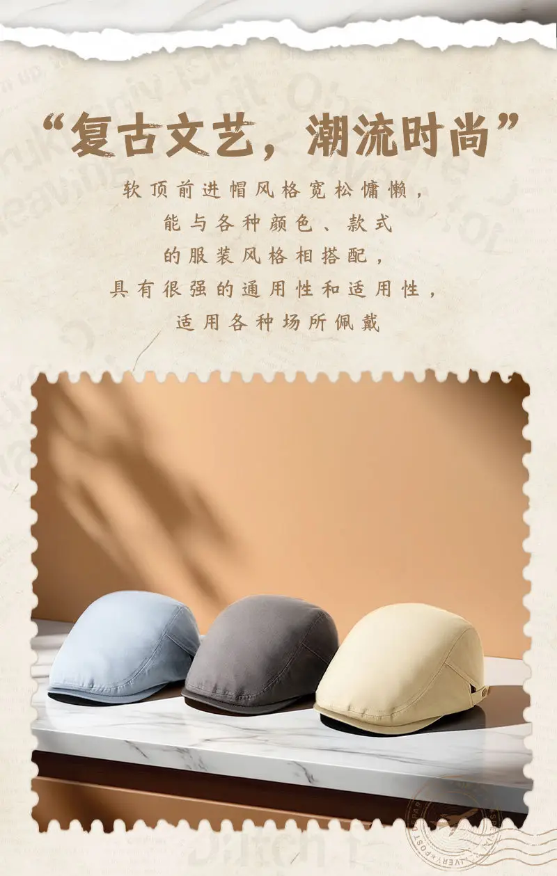 Korean Style Forward Cap for Men Coffee Blue — feature 8