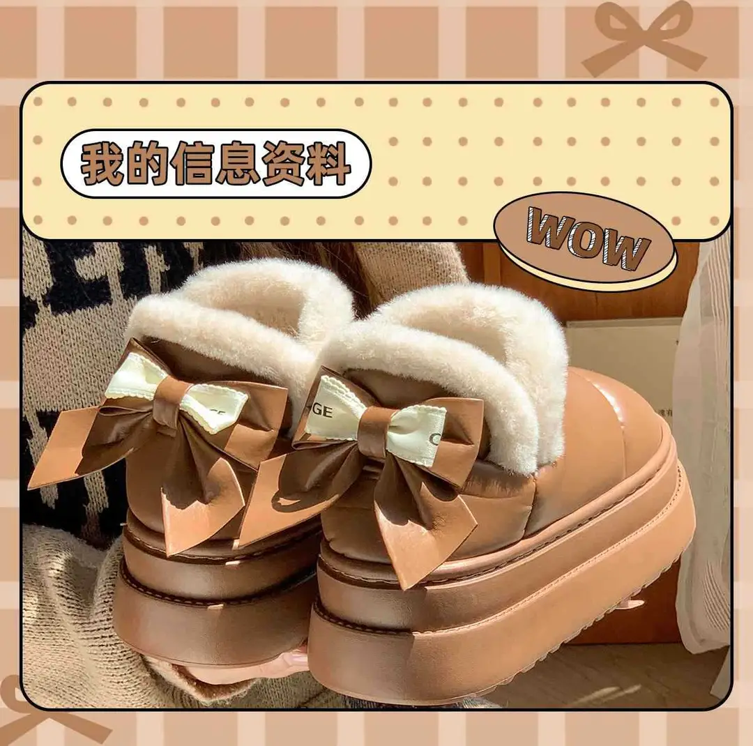 2025 New Winter Velvet Cotton Slippers for Women, New Cotton Shoes, Bow Snow Boots, Eva Thick Sole Bag and Waterproof — feature 10