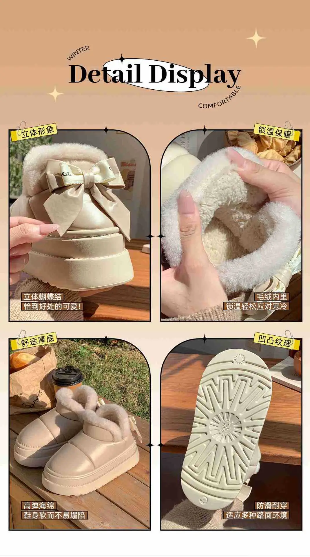 2025 New Winter Velvet Cotton Slippers for Women, New Cotton Shoes, Bow Snow Boots, Eva Thick Sole Bag and Waterproof — feature 9