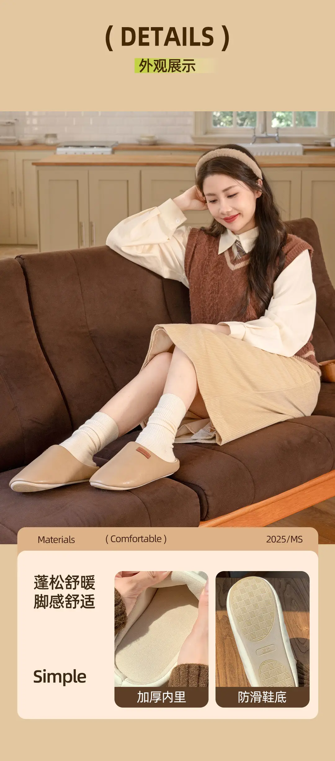 Mingsheng Home Pu Classy Cotton Slippers for Women Winter Indoor Silent Anti-Slip Couple Home Warm Autumn and Winter Men — feature 10