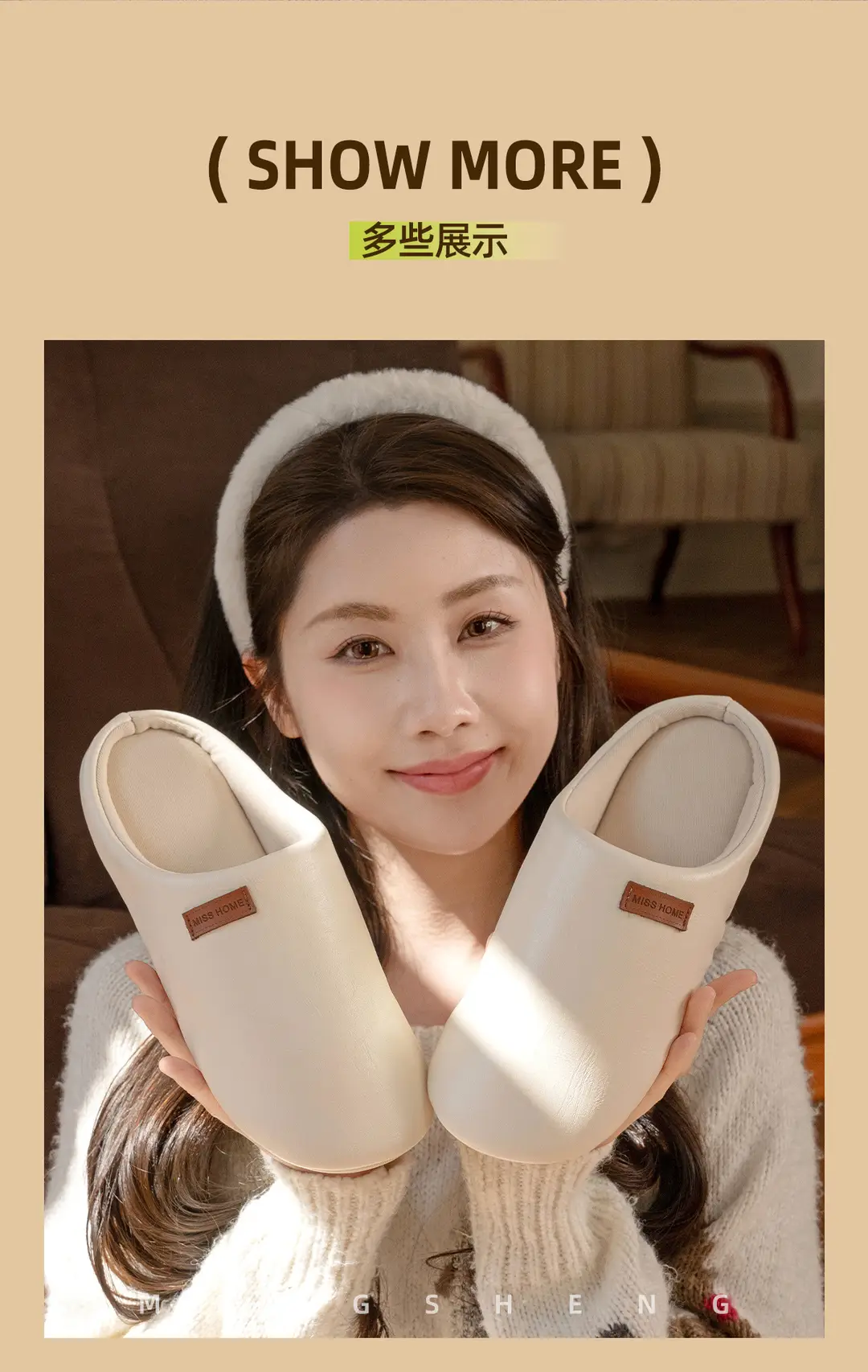 Mingsheng Home Pu Classy Cotton Slippers for Women Winter Indoor Silent Anti-Slip Couple Home Warm Autumn and Winter Men — feature 4