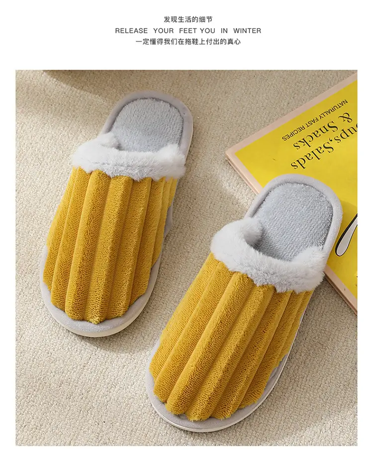 Cute Winter Cotton Slippers for Men, Suitable for Home Use in Autumn and Winter, Indoor Warm Non-Slip Couple's Plush Cotton Slippers for Women — feature 13