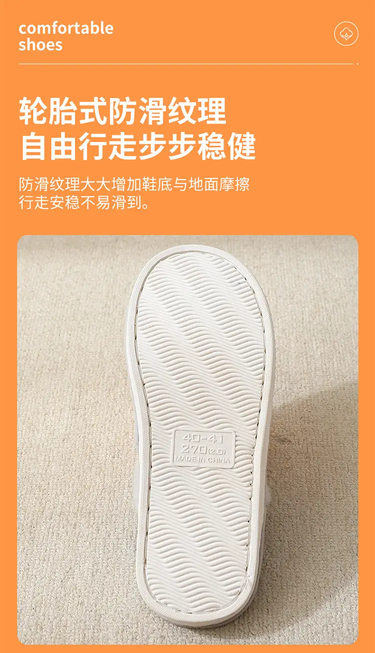 Cute Winter Cotton Slippers for Men, Suitable for Home Use in Autumn and Winter, Indoor Warm Non-Slip Couple's Plush Cotton Slippers for Women — feature 8