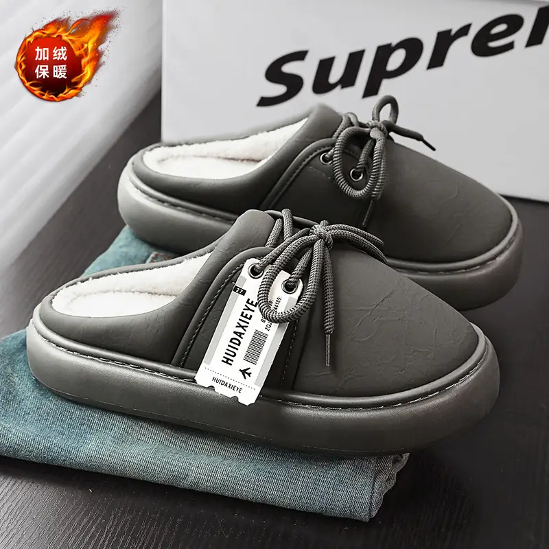 Men's Winter Cotton Slippers for Outdoor Wear, Fleece-Lined, Thickened, Warm, Closed-Toe, College Style, Thick-Soled, Trendy Slippers - Image 4
