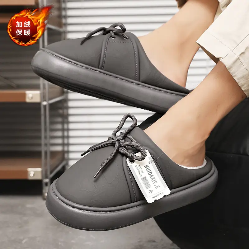 Men's Winter Cotton Slippers for Outdoor Wear, Fleece-Lined, Thickened, Warm, Closed-Toe, College Style, Thick-Soled, Trendy Slippers - Image 5