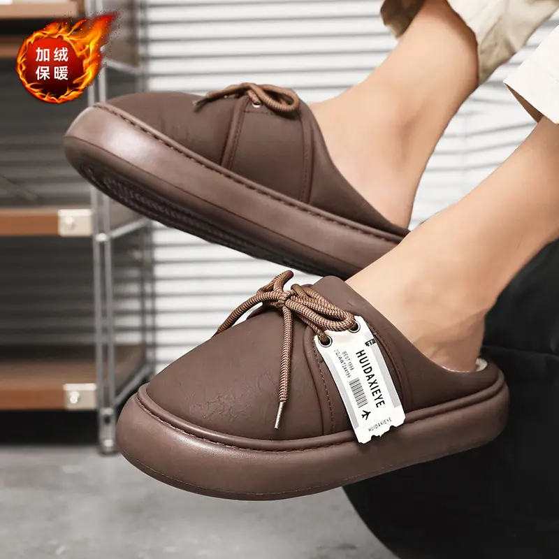 Men's Winter Cotton Slippers for Outdoor Wear, Fleece-Lined, Thickened, Warm, Closed-Toe, College Style, Thick-Soled, Trendy Slippers - Image 6