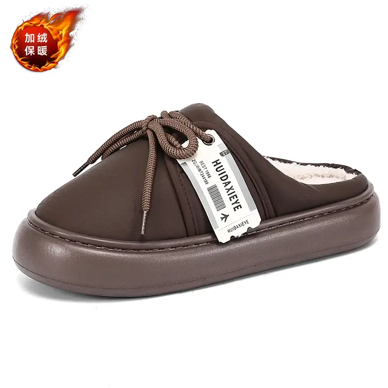 Men's Winter Cotton Slippers for Outdoor Wear, Fleece-Lined, Thickened, Warm, Closed-Toe, College Style, Thick-Soled, Trendy Slippers - Image 7