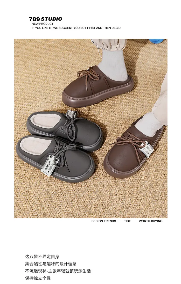 Men's Winter Cotton Slippers for Outdoor Wear, Fleece-Lined, Thickened, Warm, Closed-Toe, College Style, Thick-Soled, Trendy Slippers — feature 2