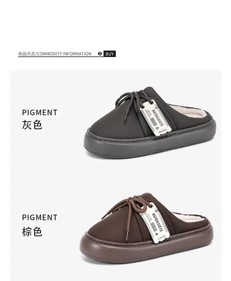 Men's Winter Cotton Slippers for Outdoor Wear, Fleece-Lined, Thickened, Warm, Closed-Toe, College Style, Thick-Soled, Trendy Slippers — feature 4