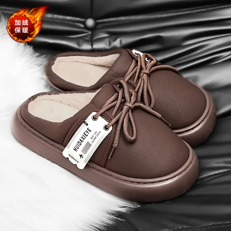 Men's Winter Cotton Slippers for Outdoor Wear, Fleece-Lined, Thickened, Warm, Closed-Toe, College Style, Thick-Soled, Trendy Slippers - Image 2