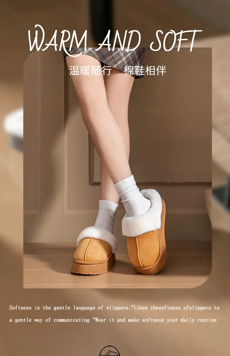 Cotton Slippers for Women Autumn and Winter 2025 New Indoor Home Non-Slip Household Fleece-Lined Couple Custom Slippers Wholesale — feature 1