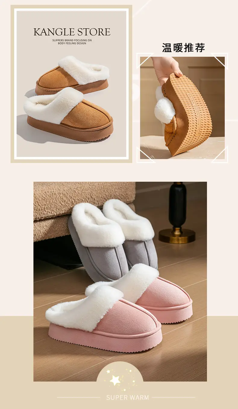 Cotton Slippers for Women Autumn and Winter 2025 New Indoor Home Non-Slip Household Fleece-Lined Couple Custom Slippers Wholesale — feature 11