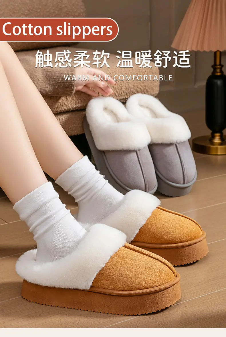 Cotton Slippers for Women Autumn and Winter 2025 New Indoor Home Non-Slip Household Fleece-Lined Couple Custom Slippers Wholesale — feature 6