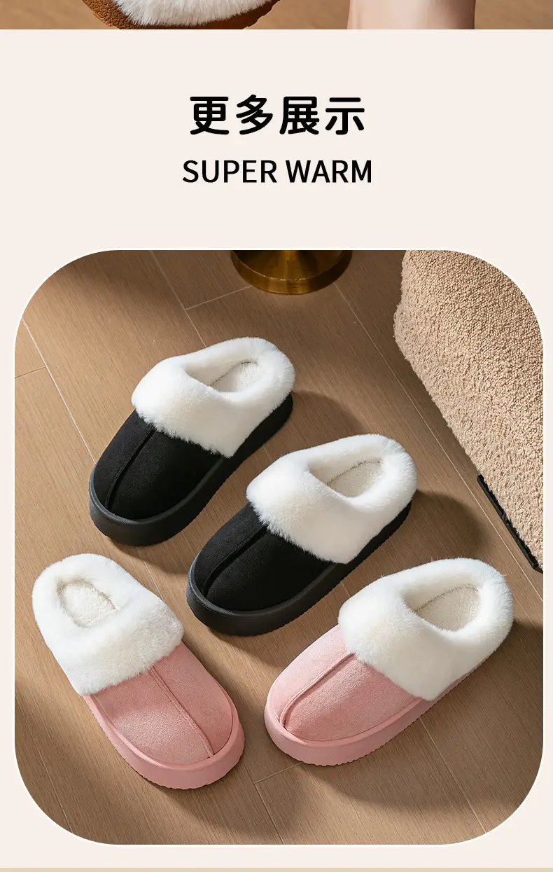 Cotton Slippers for Women Autumn and Winter 2025 New Indoor Home Non-Slip Household Fleece-Lined Couple Custom Slippers Wholesale — feature 9