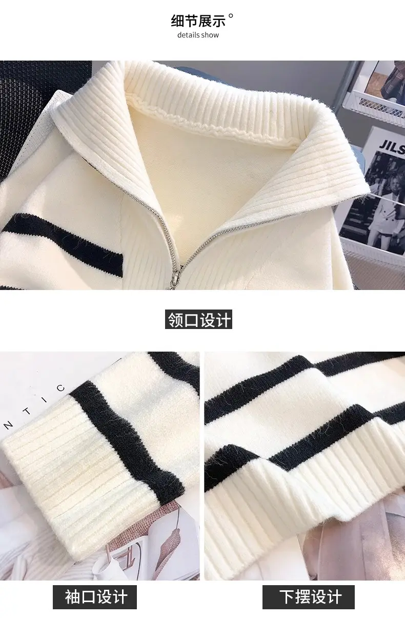 Women's Zippered Striped Hoodie Winter Warmth - Image 5
