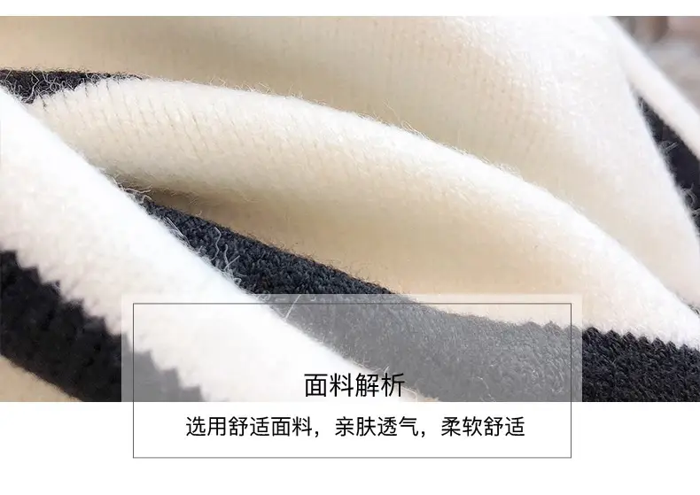 Women's Zippered Striped Hoodie Winter Warmth — feature 8