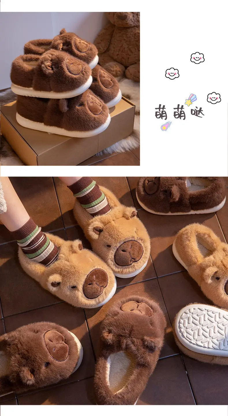 Fleece Lined Brown Bear Slippers for Women — feature 6