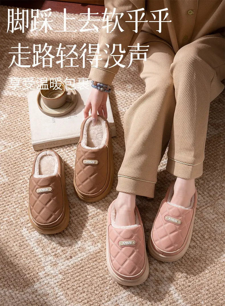 Pu Leather Waterproof Cotton Slippers for Women in Winter with Thick Soles Indoor Couple Slippers for Men Warm and Cold-Proof Cotton Shoes for Outer Wear — feature 1