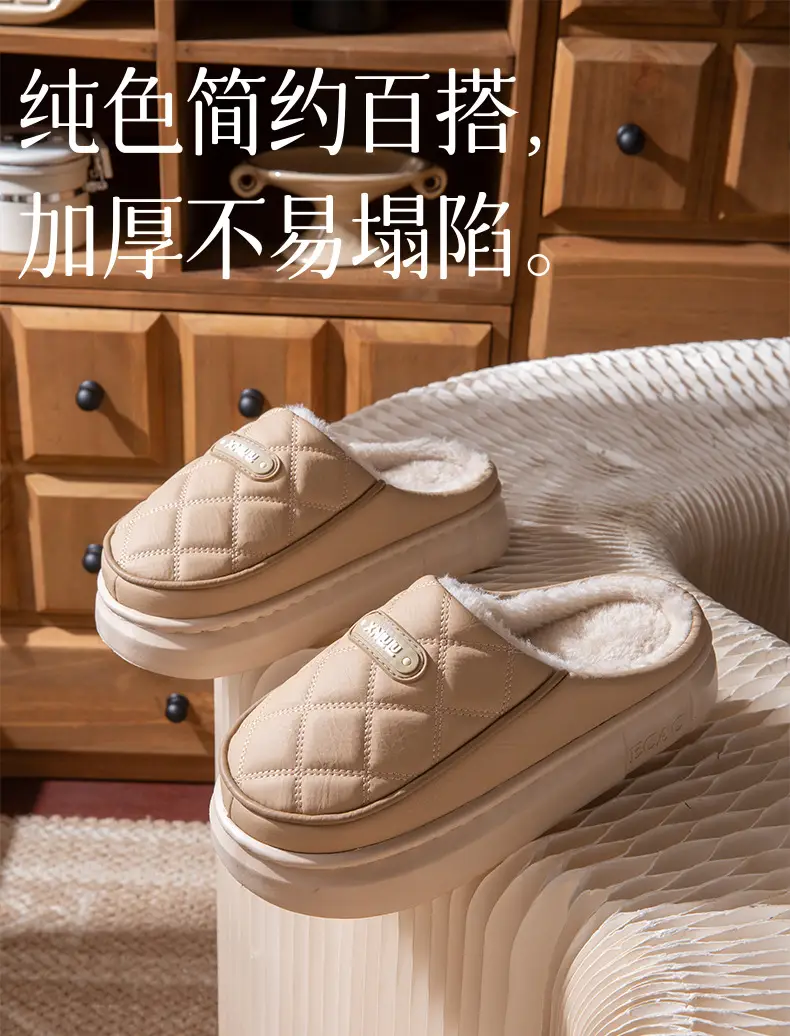 Pu Leather Waterproof Cotton Slippers for Women in Winter with Thick Soles Indoor Couple Slippers for Men Warm and Cold-Proof Cotton Shoes for Outer Wear — feature 2