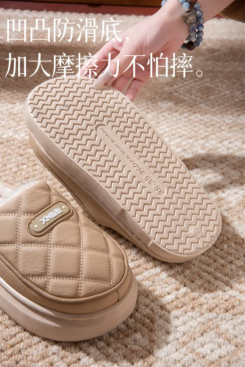 Pu Leather Waterproof Cotton Slippers for Women in Winter with Thick Soles Indoor Couple Slippers for Men Warm and Cold-Proof Cotton Shoes for Outer Wear — feature 4