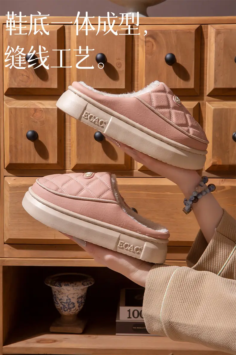 Pu Leather Waterproof Cotton Slippers for Women in Winter with Thick Soles Indoor Couple Slippers for Men Warm and Cold-Proof Cotton Shoes for Outer Wear — feature 5