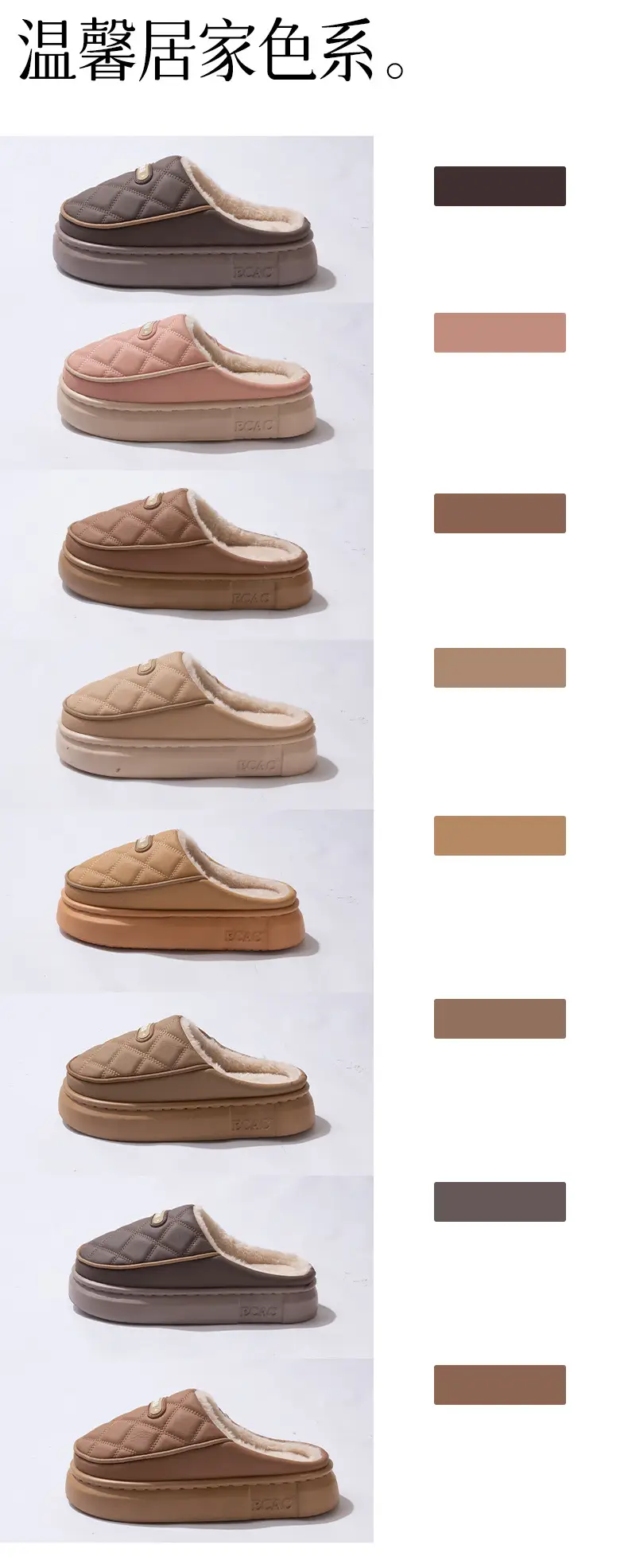 Pu Leather Waterproof Cotton Slippers for Women in Winter with Thick Soles Indoor Couple Slippers for Men Warm and Cold-Proof Cotton Shoes for Outer Wear — feature 7