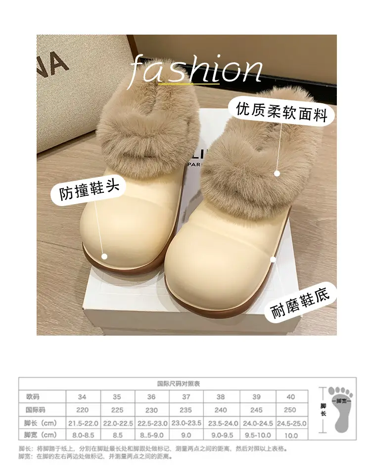 Women's Thick Soft Slippers Cream Non-Slip Indoor — feature 2