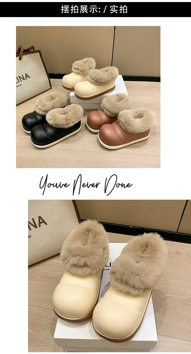 Women's Thick Soft Slippers Cream Non-Slip Indoor — feature 21