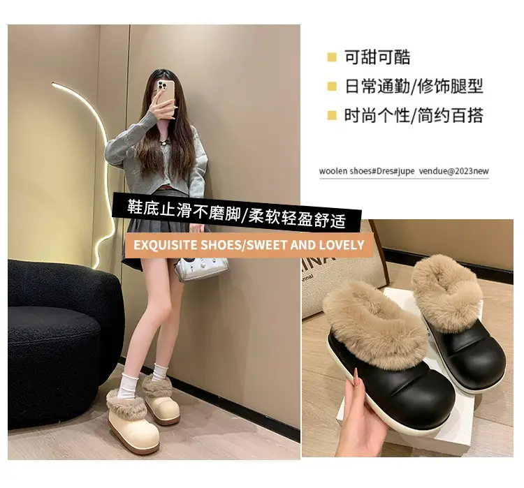 Women's Thick Soft Slippers Cream Non-Slip Indoor — feature 3