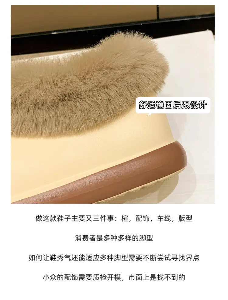 Women's Thick Soft Slippers Cream Non-Slip Indoor — feature 6