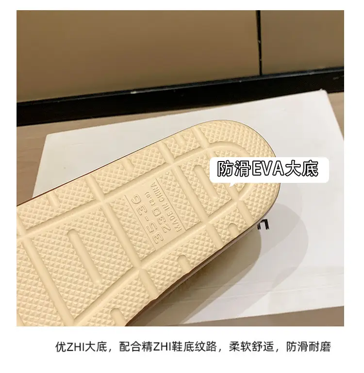 Women's Thick Soft Slippers Cream Non-Slip Indoor — feature 8