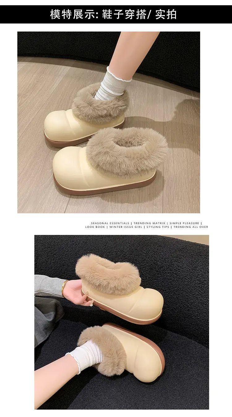 Women's Thick Soft Slippers Cream Non-Slip Indoor — feature 9
