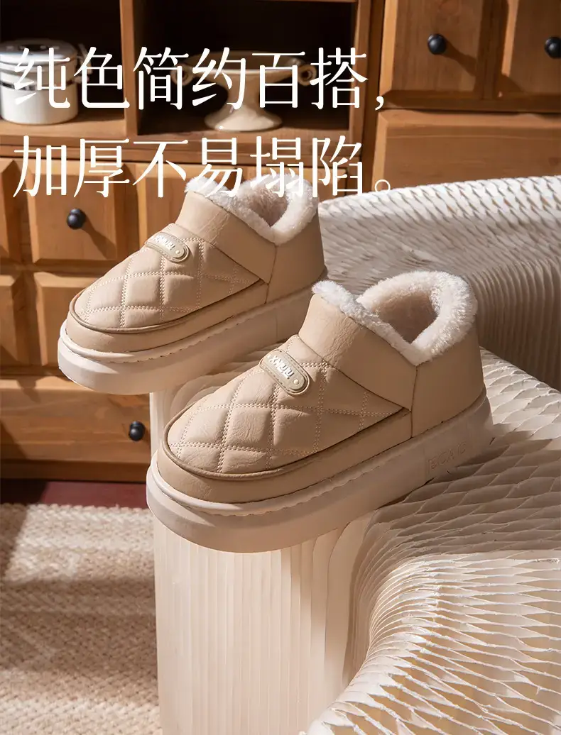 Thickened Warm Cotton Shoes for Women 2025 New Winter Outer Wear Fleece-Lined Waterproof Thick Sole Anti-Slip Bag Heel Cotton Slippers — feature 2